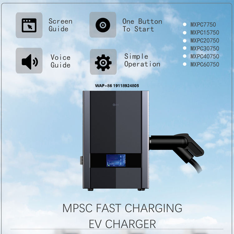 Ev Charger - Nieuwe 3-fasen 64A 40KW Smart DC