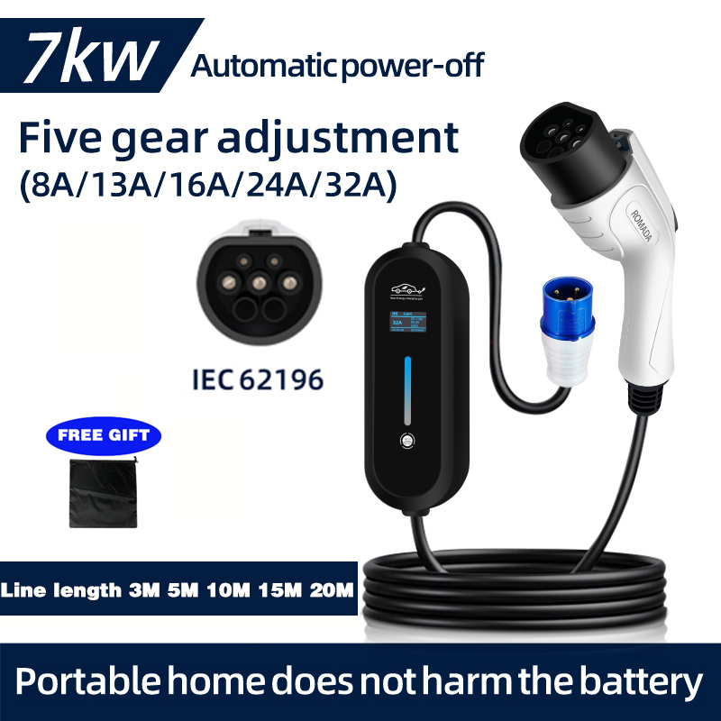 Ev Charger Adapter - Romada 7kw 32a Ev Draagbare Oplader