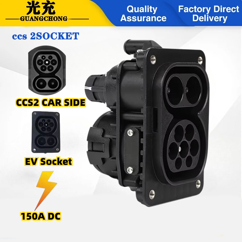 Ev Charging Cable - 150A DC Elektrisch Voertuig Type 2