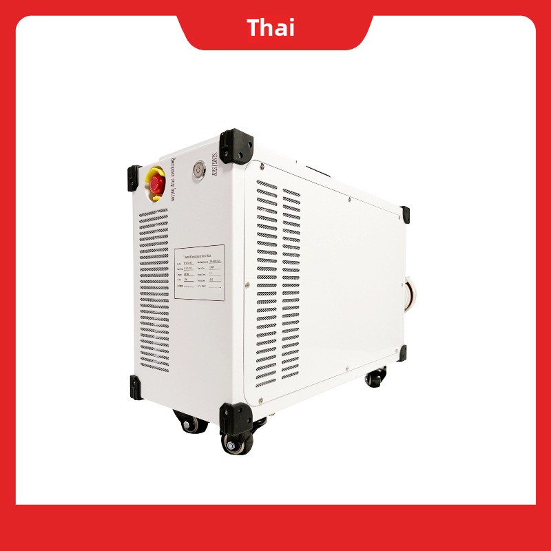 40kW GBT Draagbare DC EV-lader - Fast Ev Charger recensie en prijs