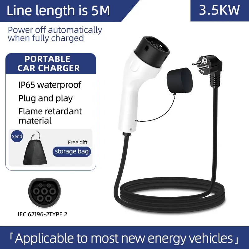 ROMADA 3,5KW 16A EV Draagbare  - Ev Charger Adapter recensie en prijs
