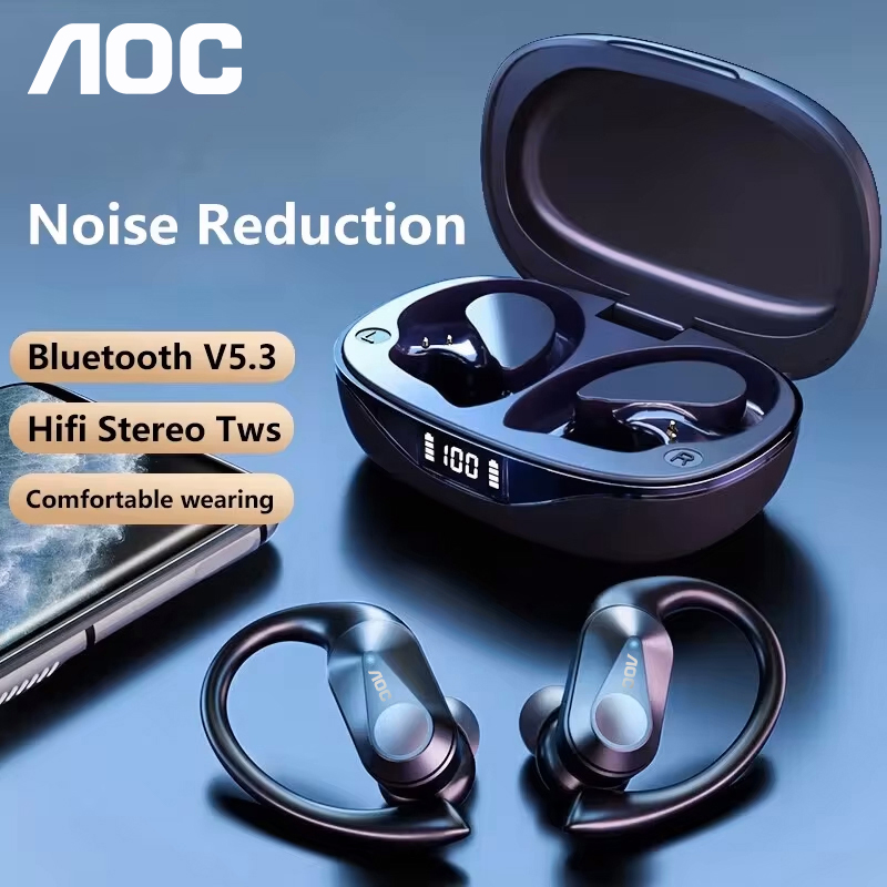 Choice AOC Sport-headset Draad - Type 2 Charger recensie en prijs