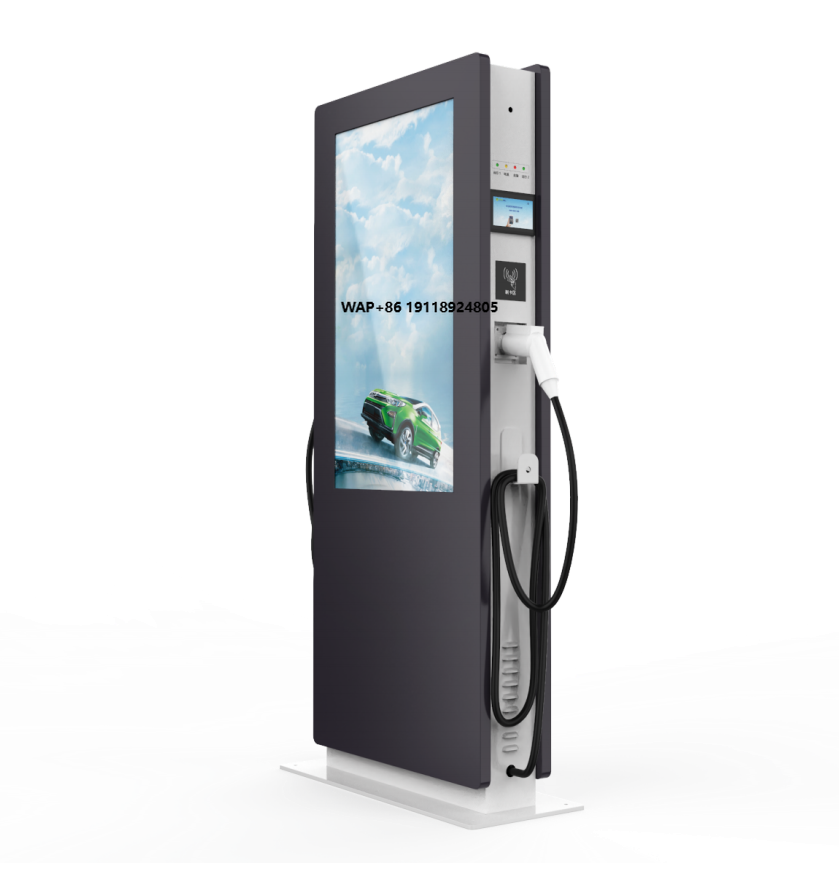 Hoogwaardige commerciële vloer - Ev Charger recensie en prijs