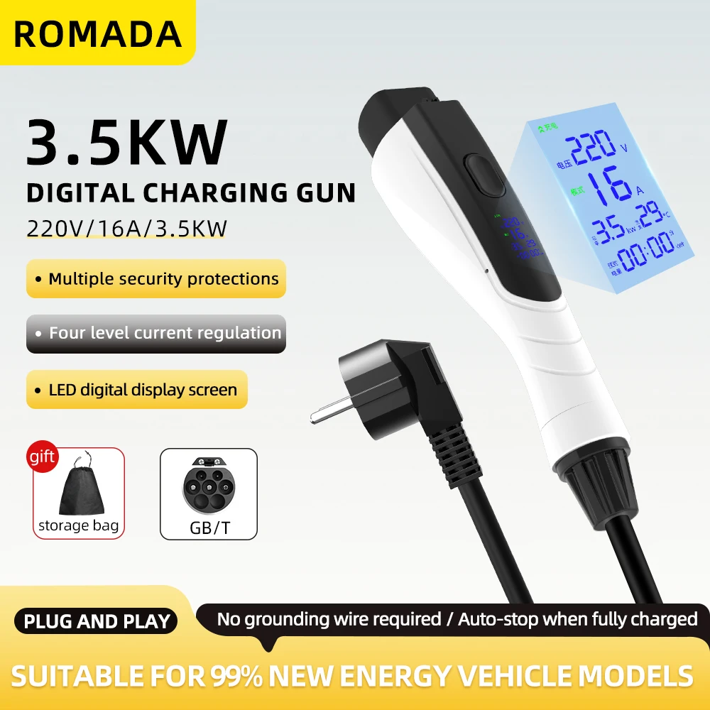 NIEUWE 3,5KW 16A GB/T20234 EV  - Ev Charger Adapter recensie en prijs