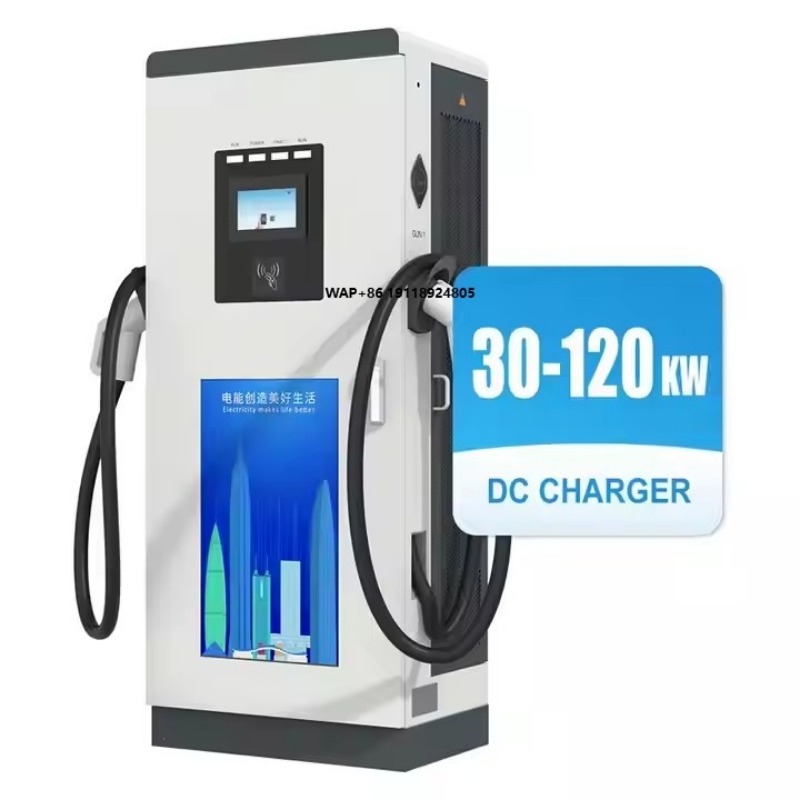 30kW tot 120kW Niveau 3 Elektr - Fast Ev Charger recensie en prijs