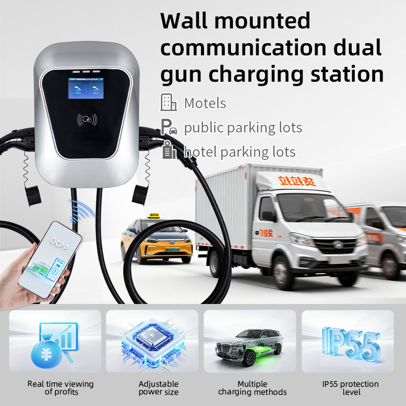 14kW Dubbele Wandgemonteerde E - Type 2 Charger recensie en prijs